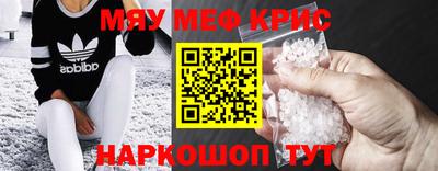 эйфоретик Гусев
