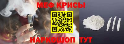 трава Гусь-Хрустальный