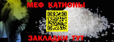 трава Гусь-Хрустальный