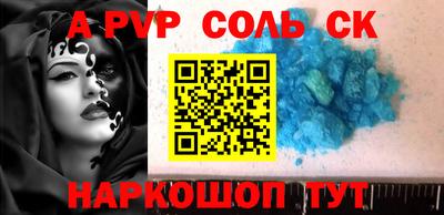 эйфоретик Гусев