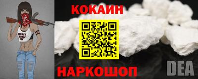 эйфоретик Гусев