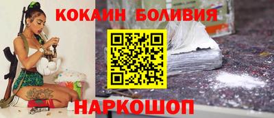 эйфоретик Гусев