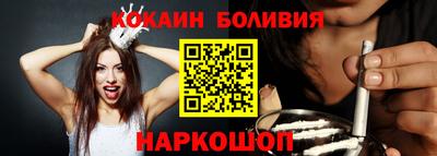 эйфоретик Гусев