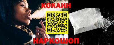 трава Гусь-Хрустальный