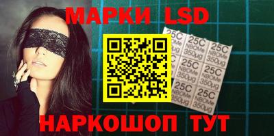 эйфоретик Гусев