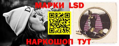 эйфоретик Гусев
