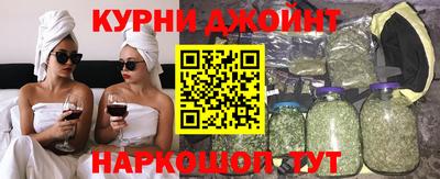 трава Гусь-Хрустальный