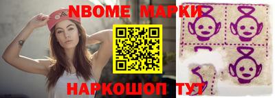 трава Гусь-Хрустальный