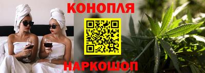 амф Гусиноозёрск