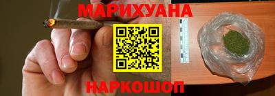 трава Гусь-Хрустальный