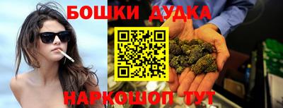 трава Гусь-Хрустальный