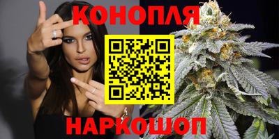 трава Гусь-Хрустальный