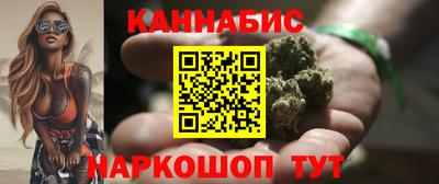 амф Гусиноозёрск