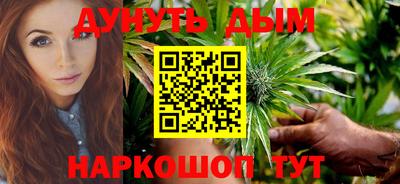эйфоретик Гусев