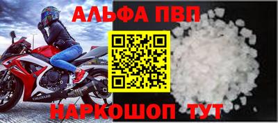 эйфоретик Гусев