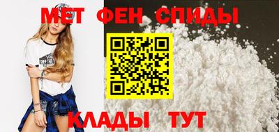 трава Гусь-Хрустальный