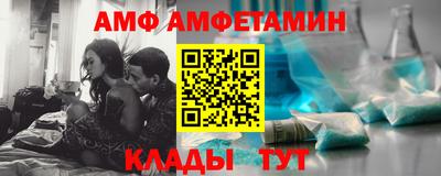 эйфоретик Гусев