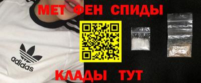 эйфоретик Гусев