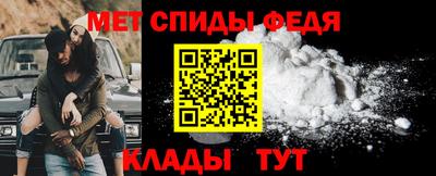 трава Гусь-Хрустальный