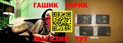 эйфоретик Гусев
