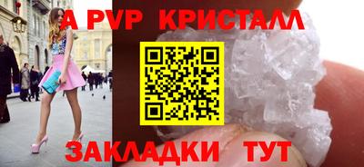 эйфоретик Гусев