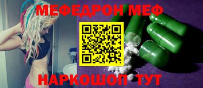 эйфоретик Гусев