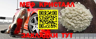эйфоретик Гусев